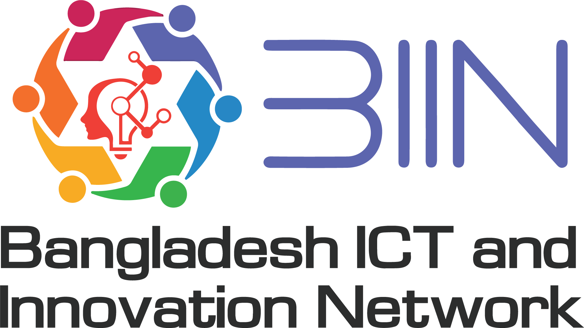 Bangladesh ICT & Innovation Network (BIIN) logo