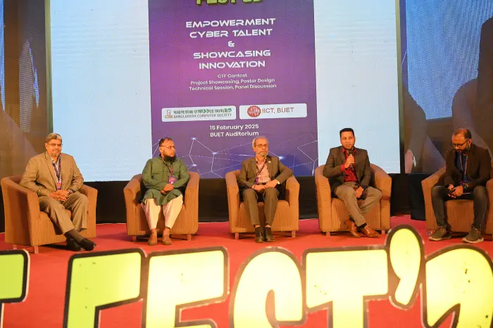 BCS ICT Fest 2025 Panel Discussion